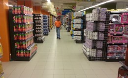 T25 Geant Kuwait (5)